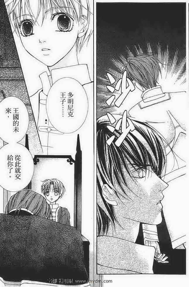 第129页