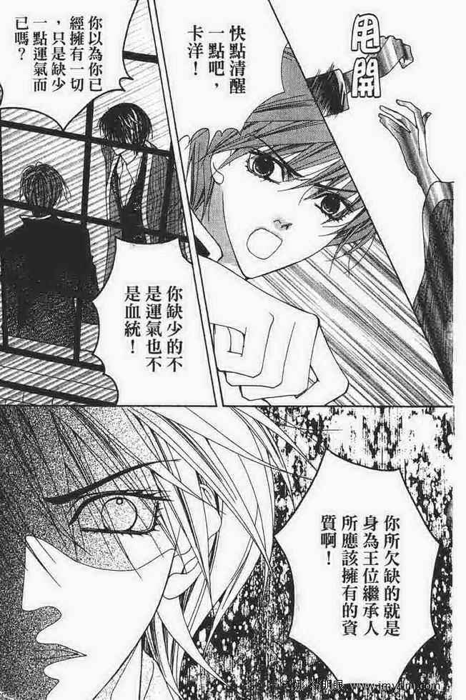 第133页