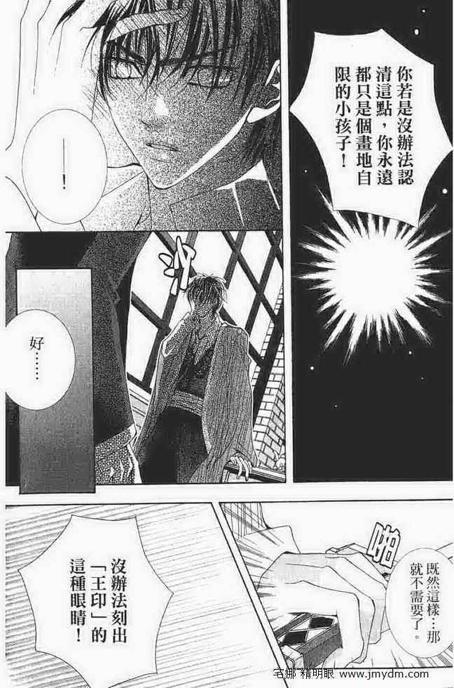 第134页