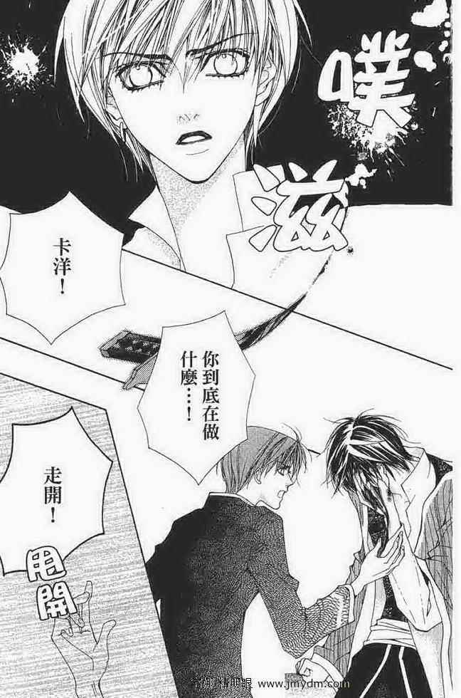 第135页