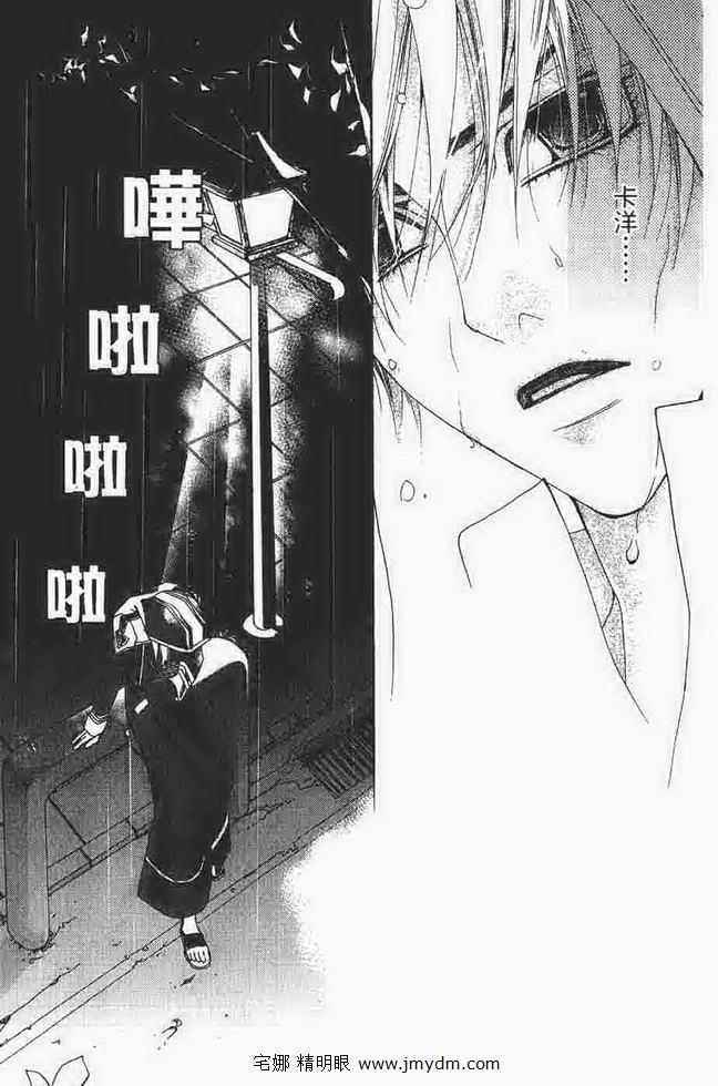 第137页