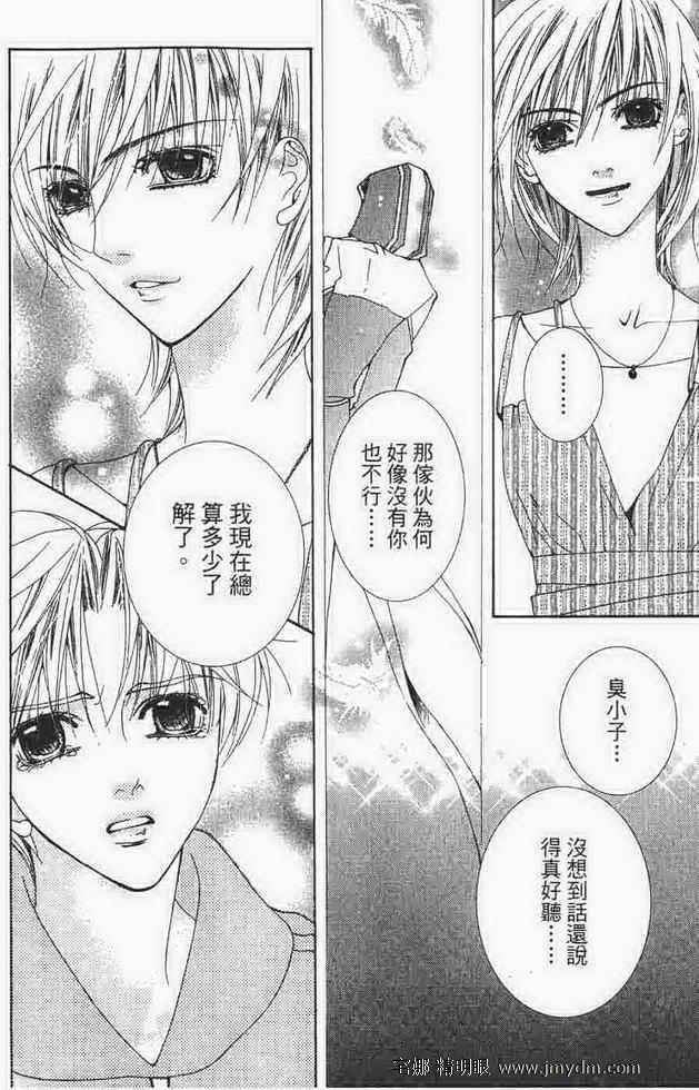 第144页