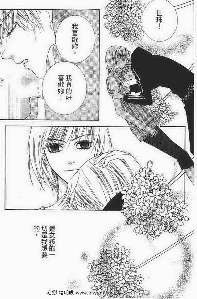 第145页