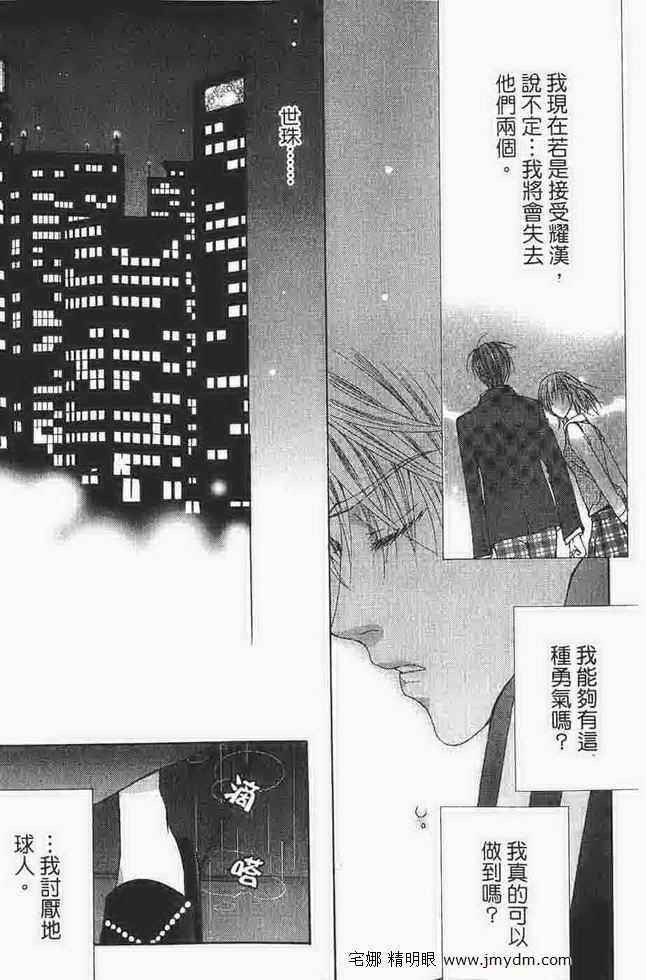 第147页