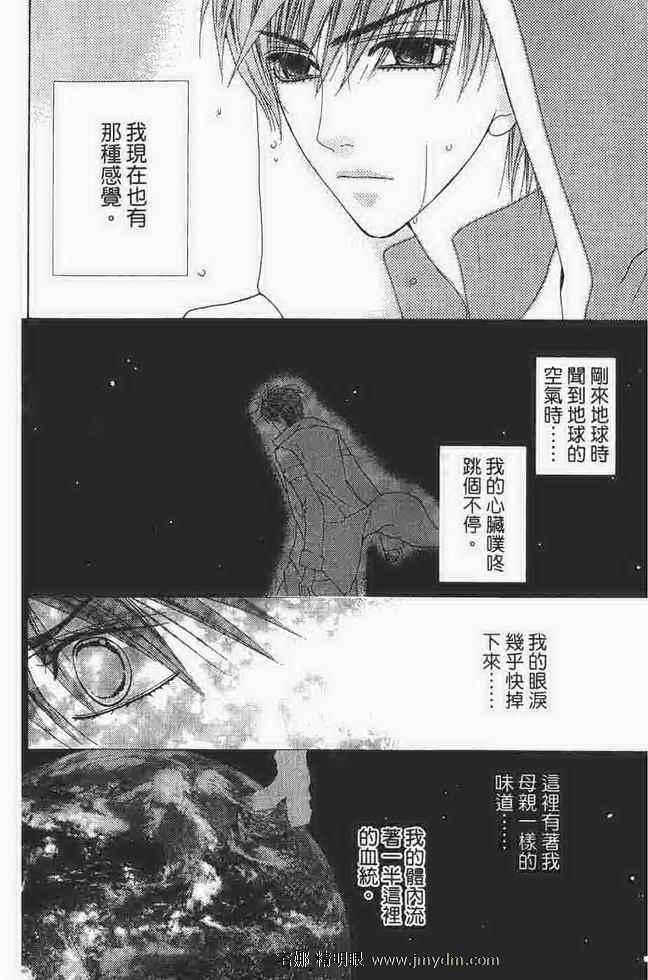 第148页