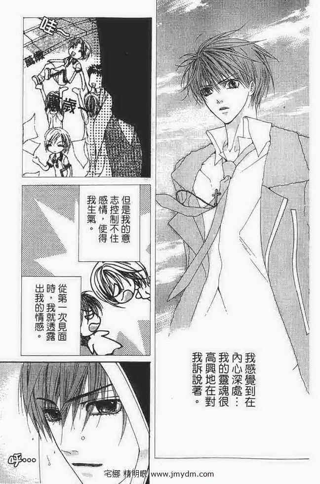 第149页