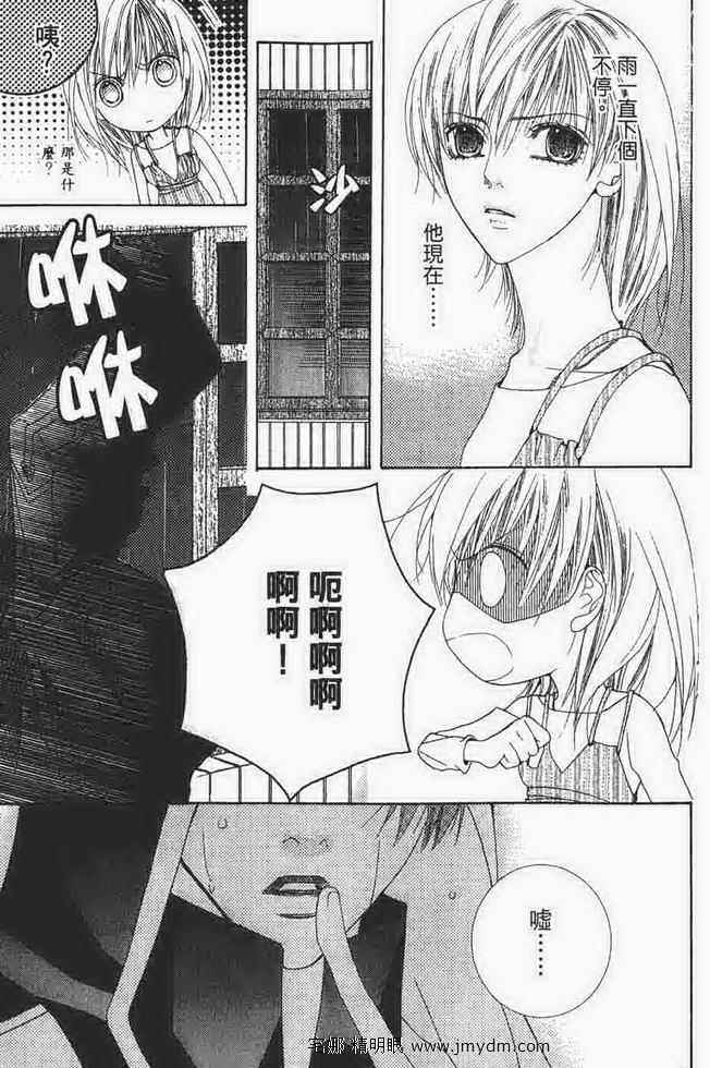 第153页