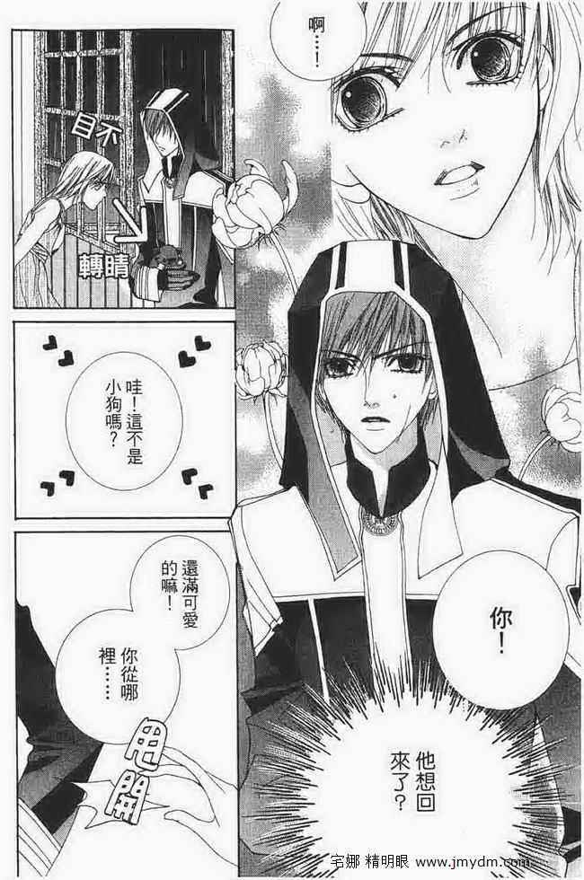 第154页