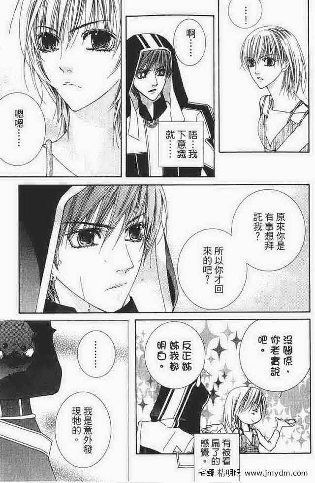 第155页