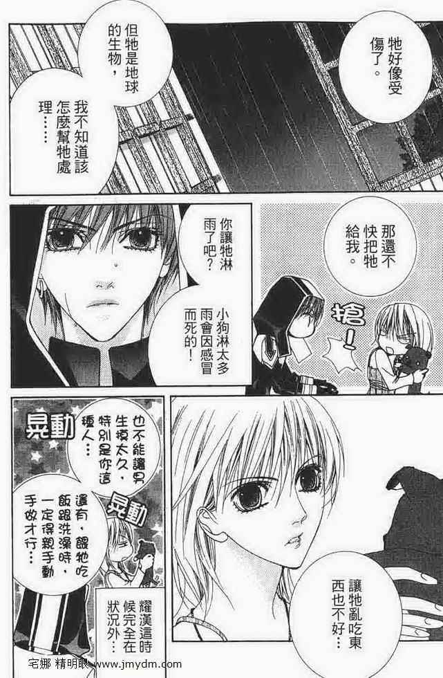 第156页