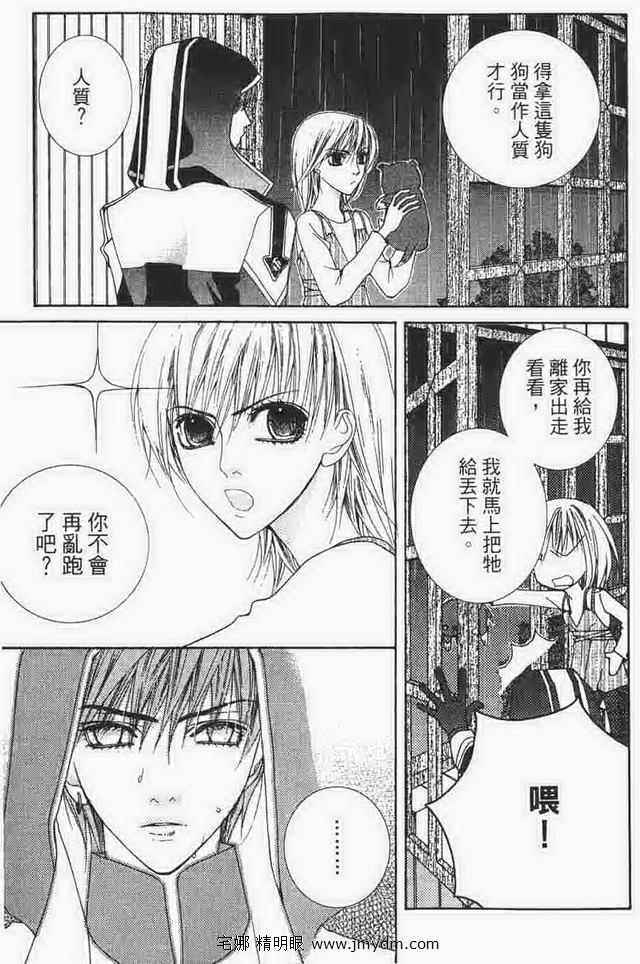 第157页
