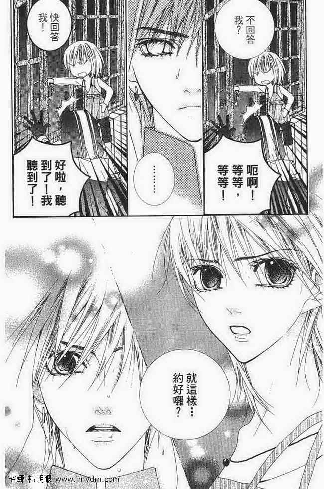第158页