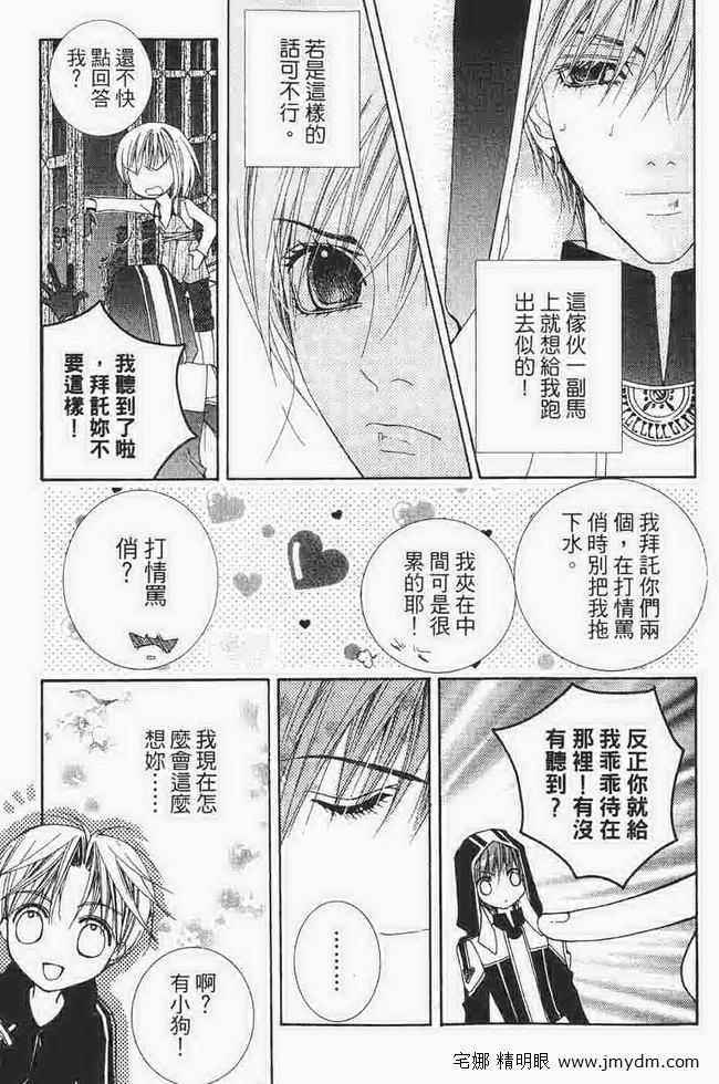 第159页