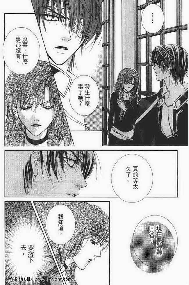 第170页