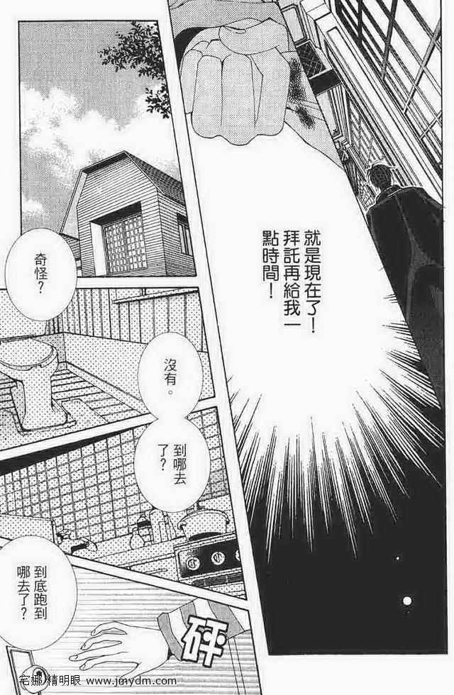第171页