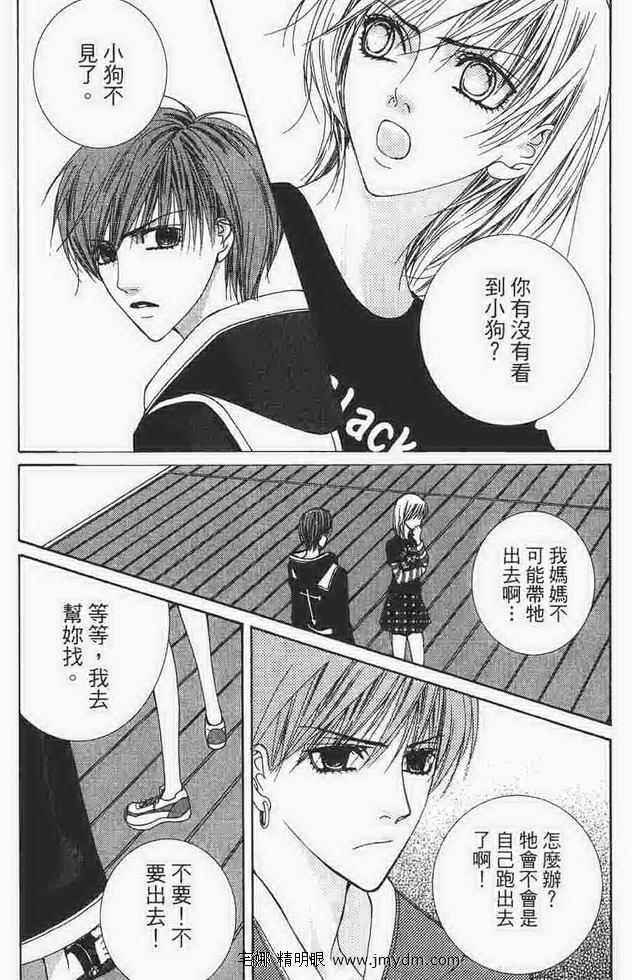 第172页