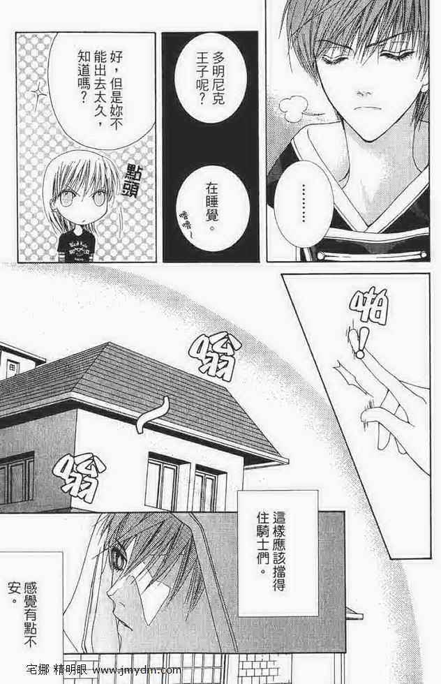 第175页