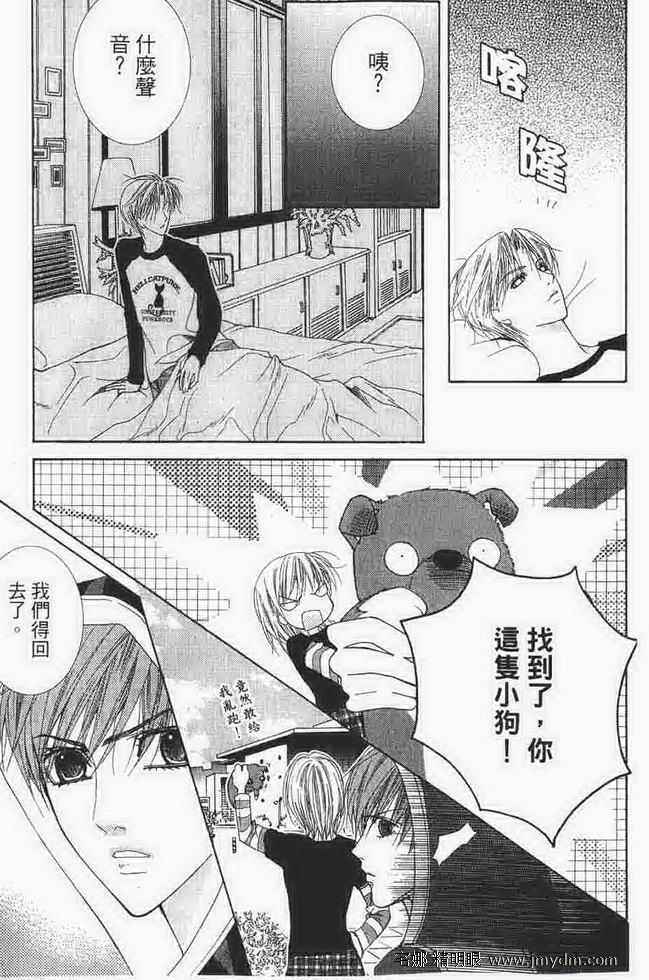 第177页