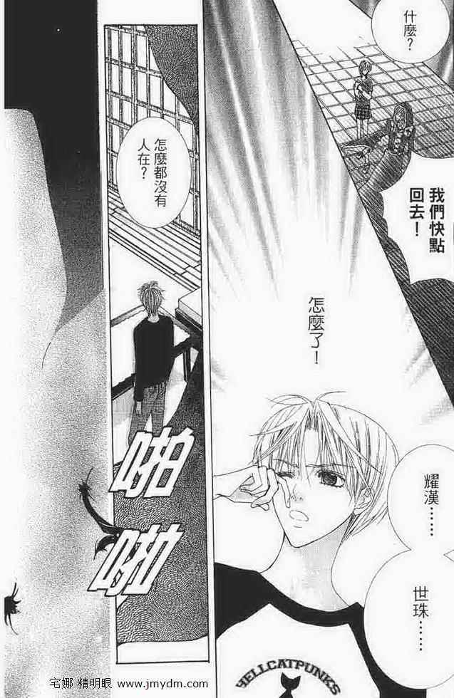 第178页