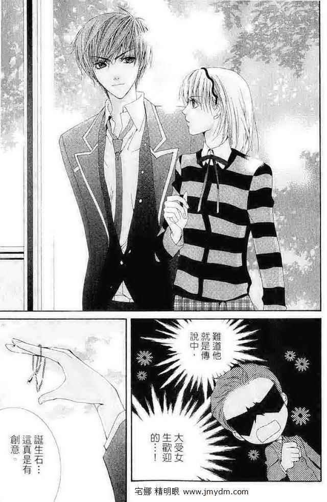 第103页
