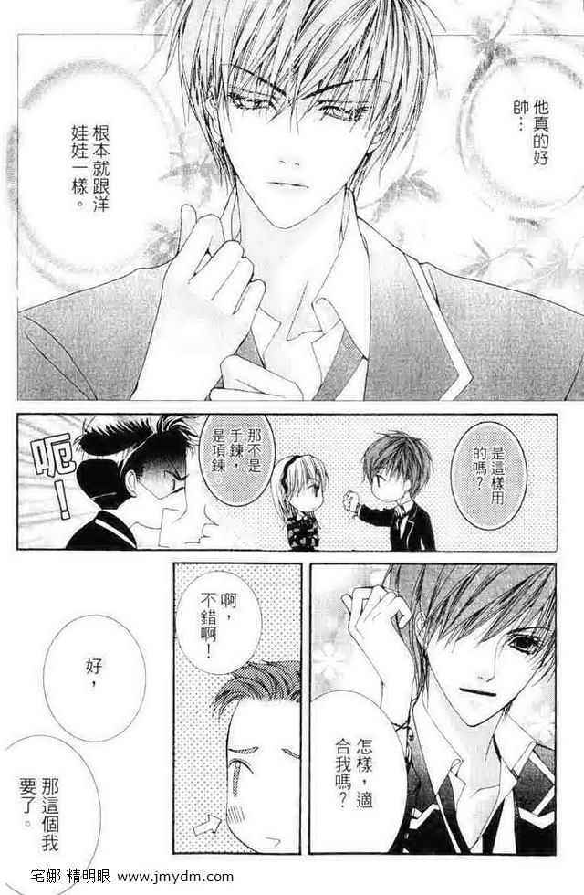 第104页