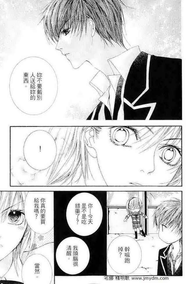 第107页