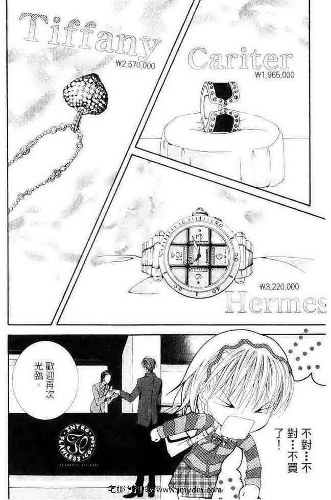 第109页