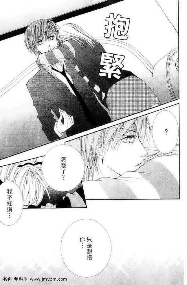 第115页