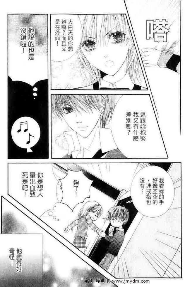 第117页