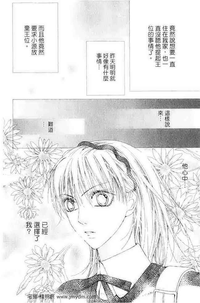 第118页