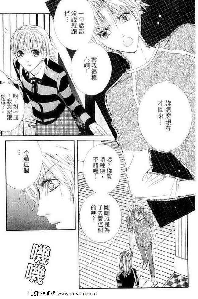 第121页