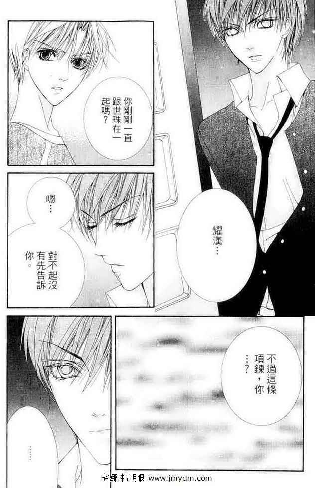 第122页