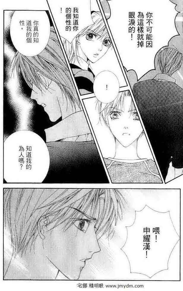 第128页