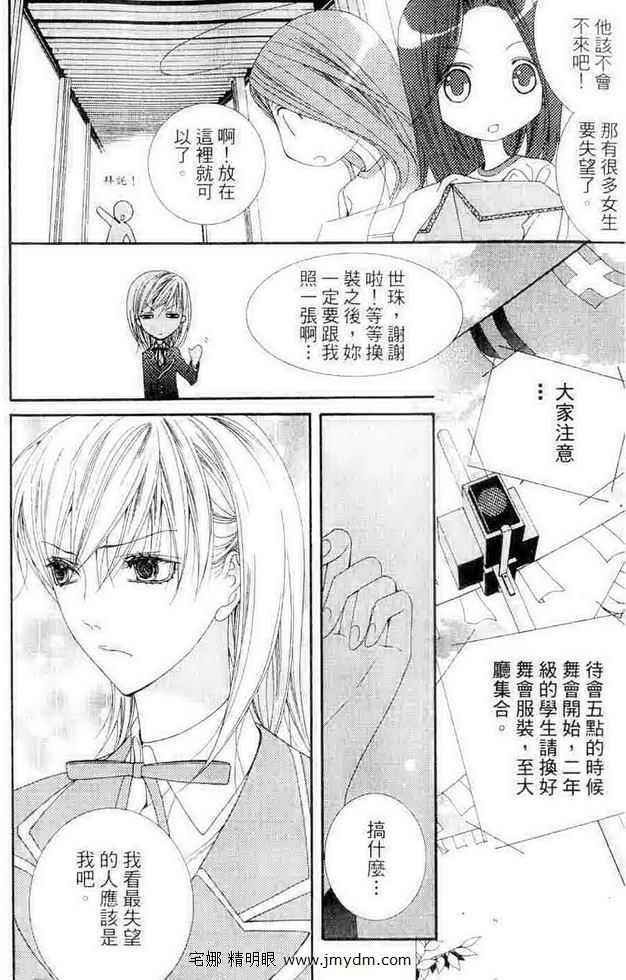 第134页