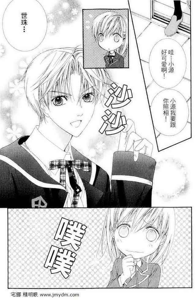 第135页
