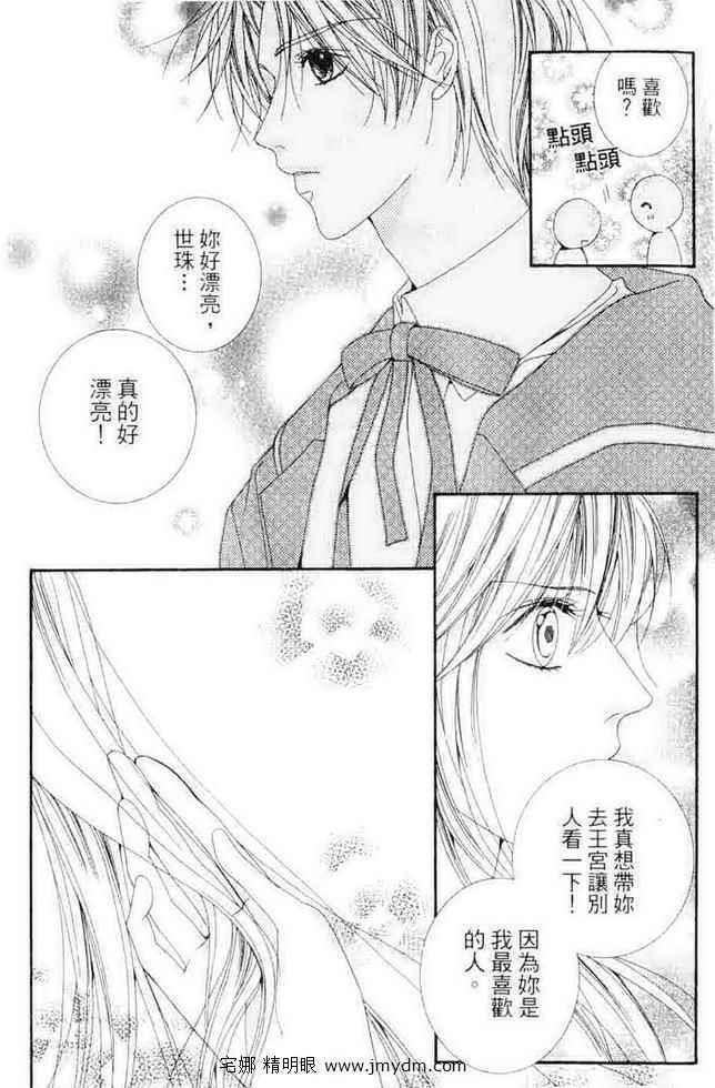 第140页
