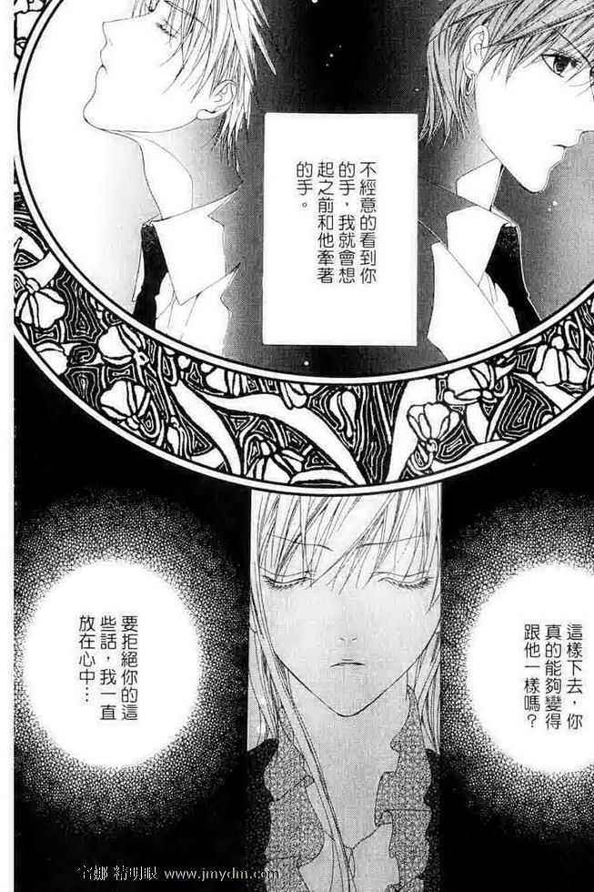 第144页