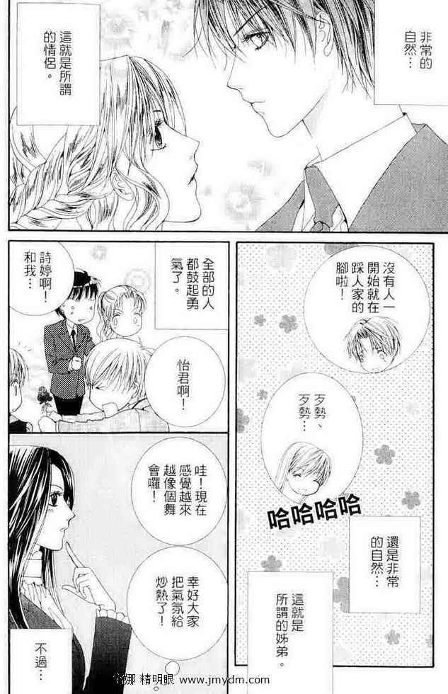 第146页