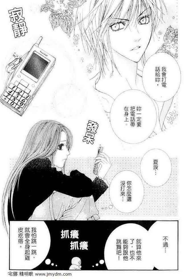 第147页