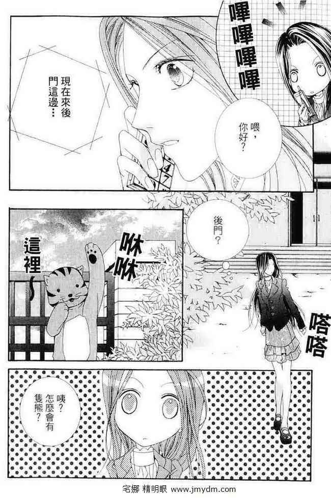 第148页