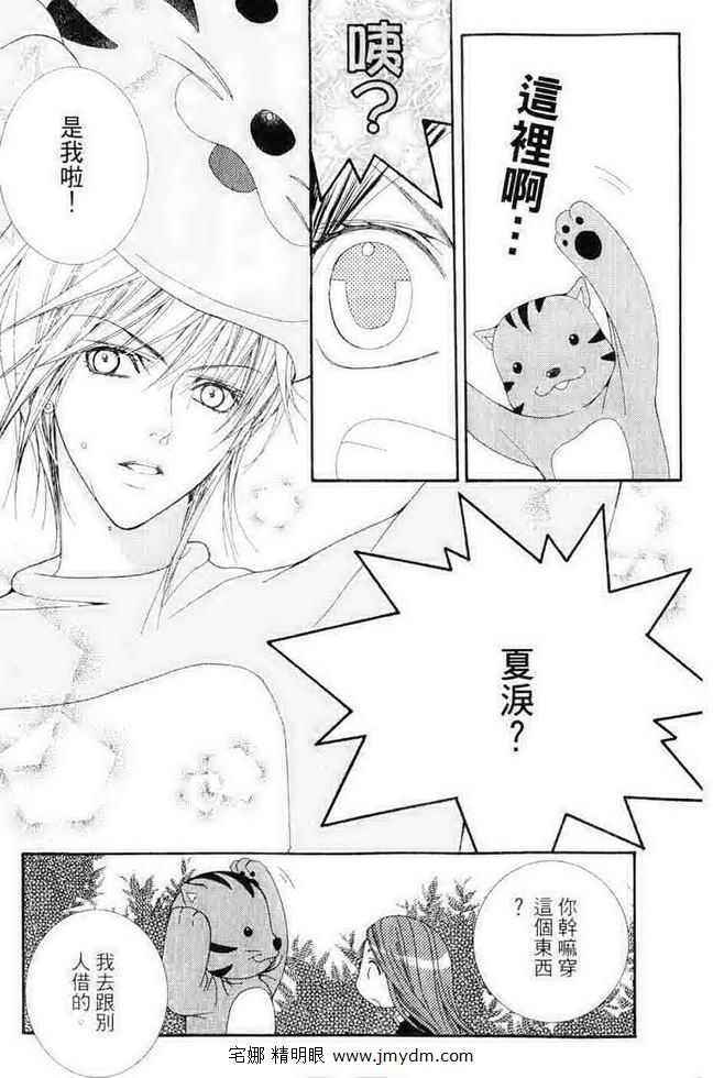 第149页