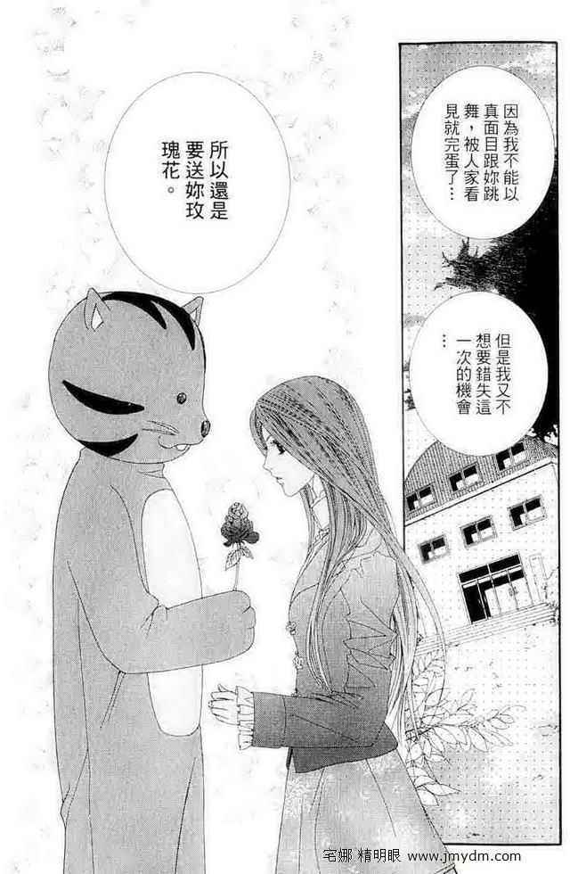 第150页