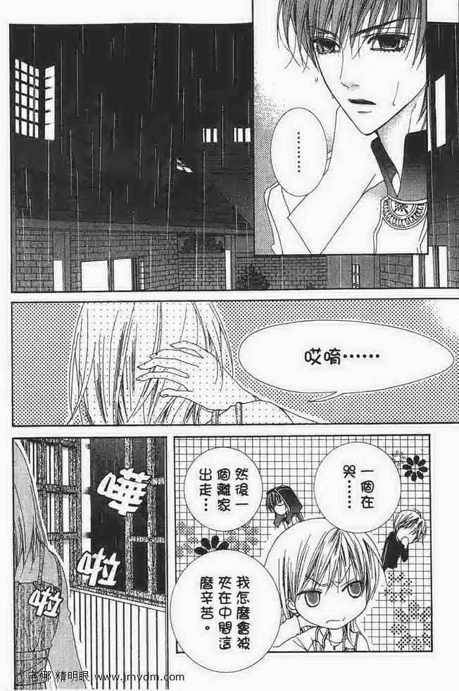 第152页