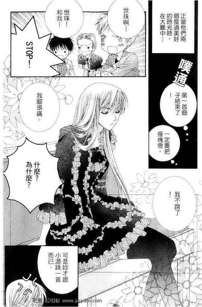 第154页