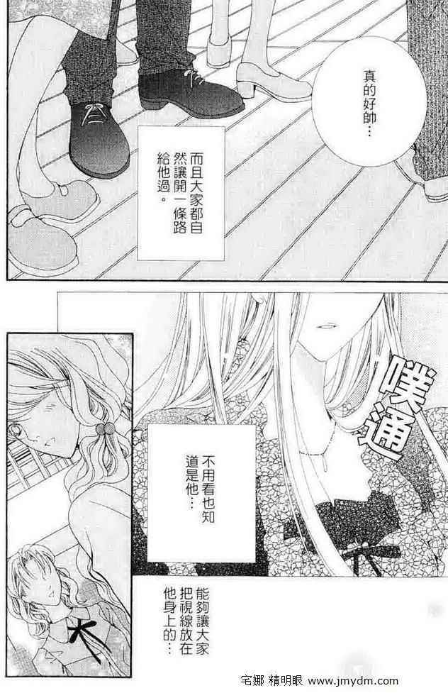 第158页