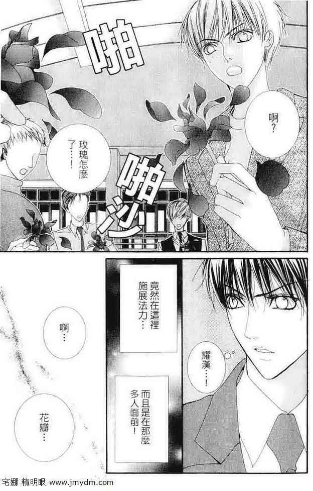 第163页