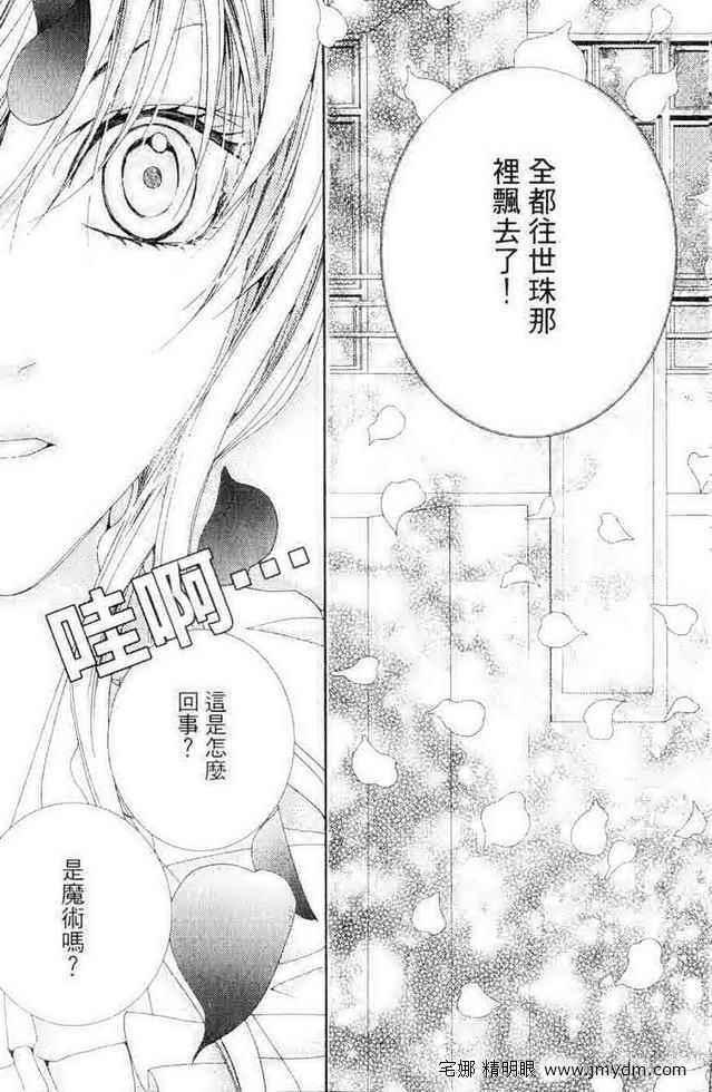 第165页