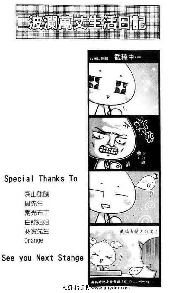 第169页