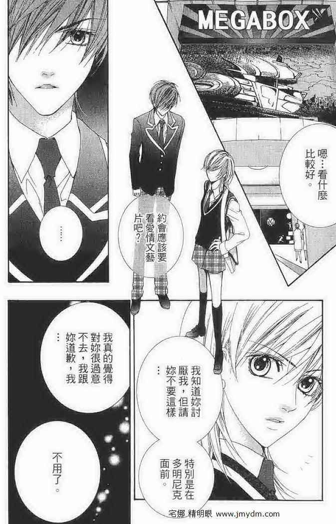 第98页