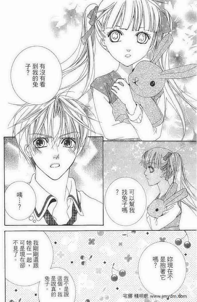 第118页